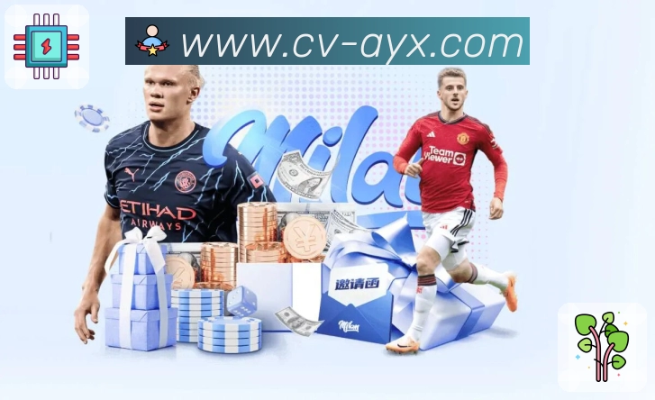 <strong>爱游戏</strong>App 常用入口二维码