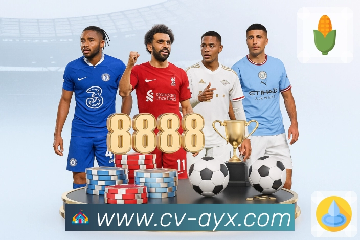 <strong>爱游戏</strong>App 首页示例