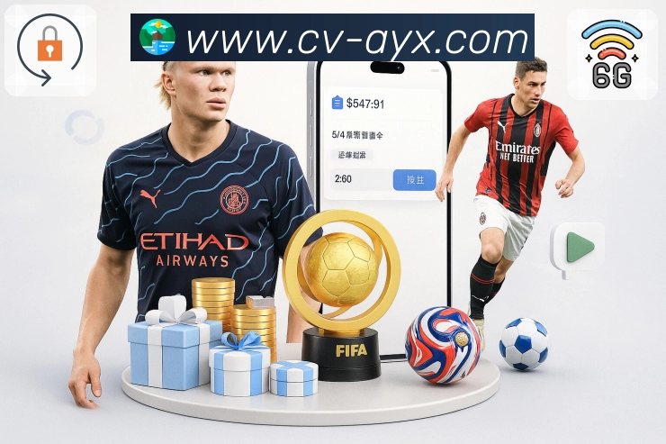 版本要点与资讯