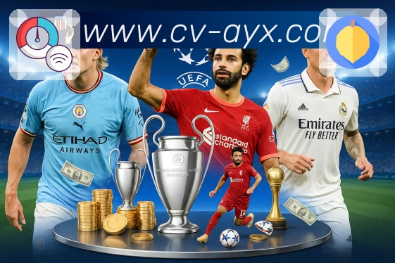 爱游戏APP 官方推荐图